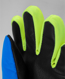 Reusch Ben 6285108 4525 blue yellow 5